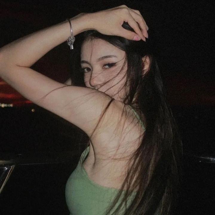 艾拉妮丝