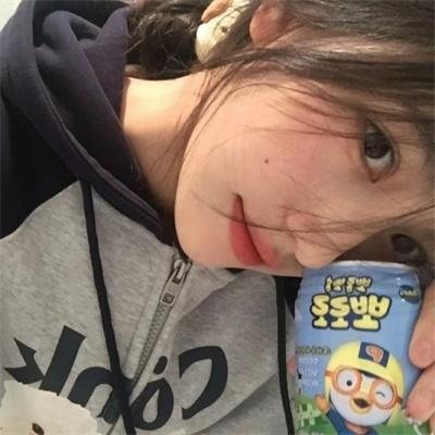 异哉女性